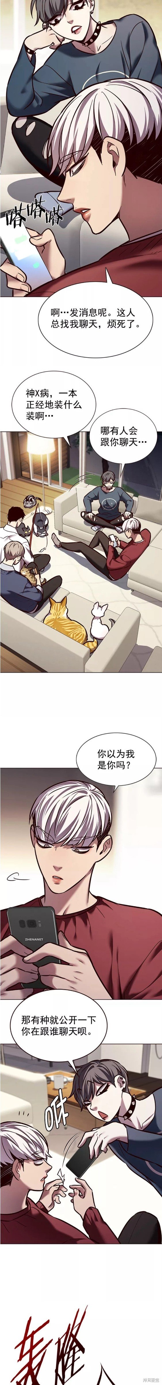 第223话