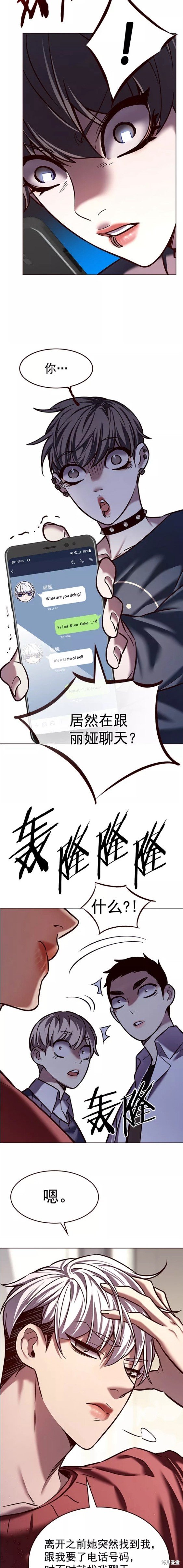 第223话