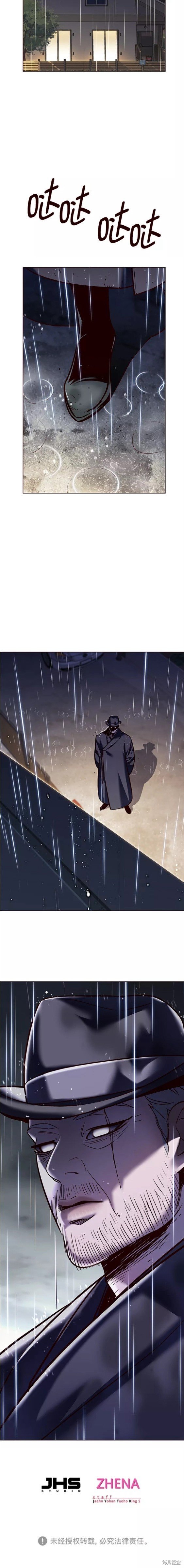 第223话