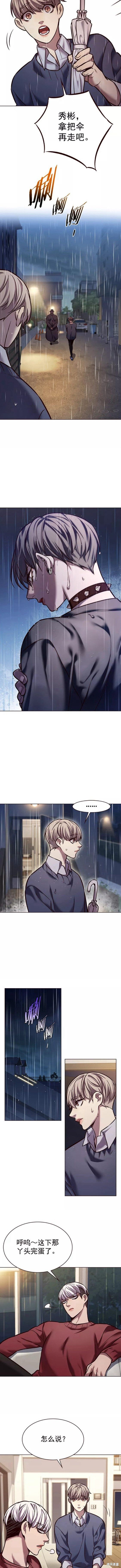 第224话