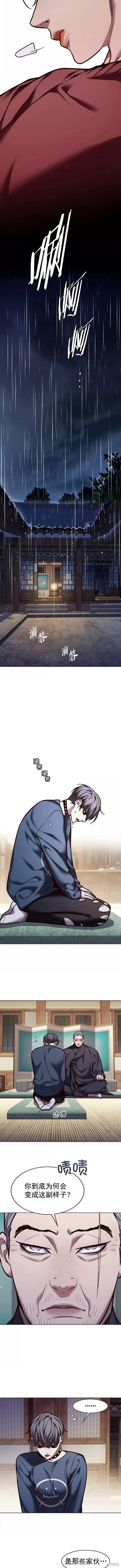 第224话