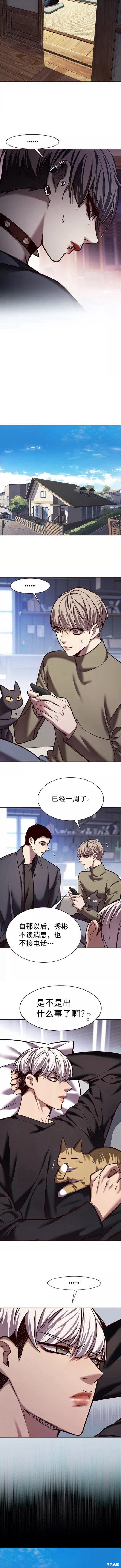 第224话