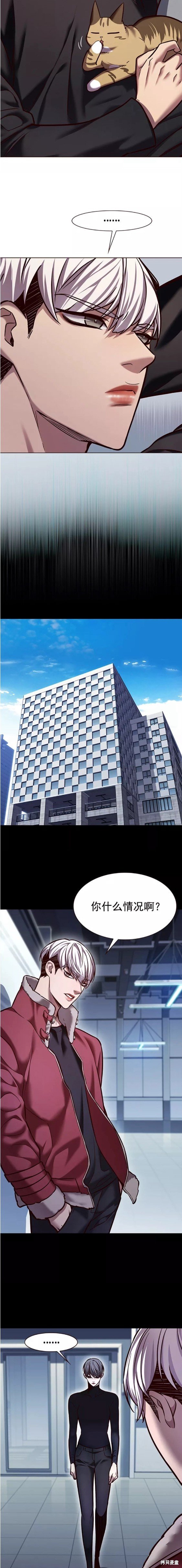 第224话