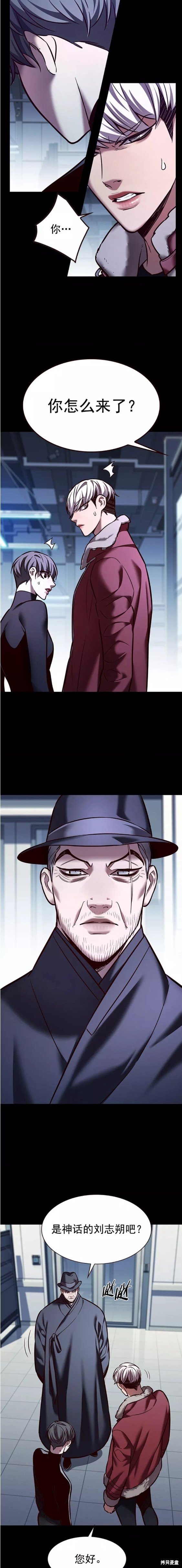 第224话