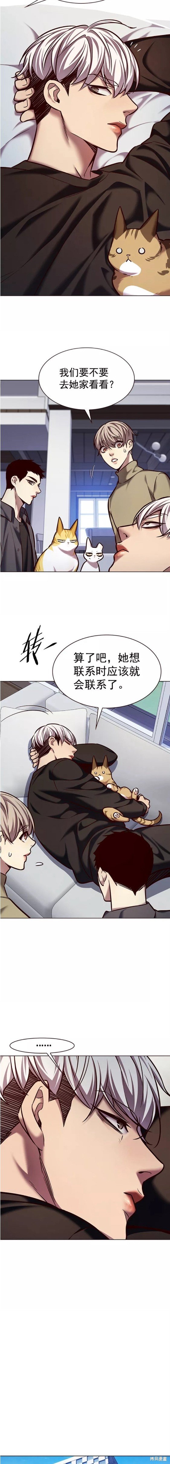 第224话