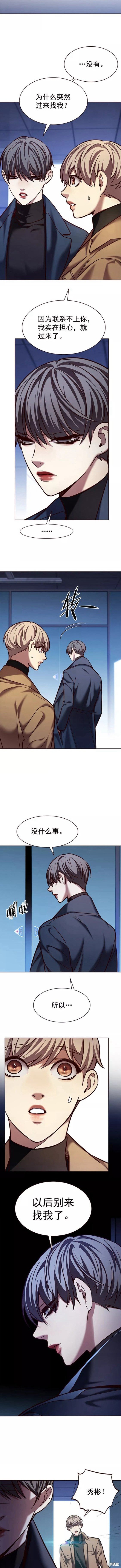 第225话