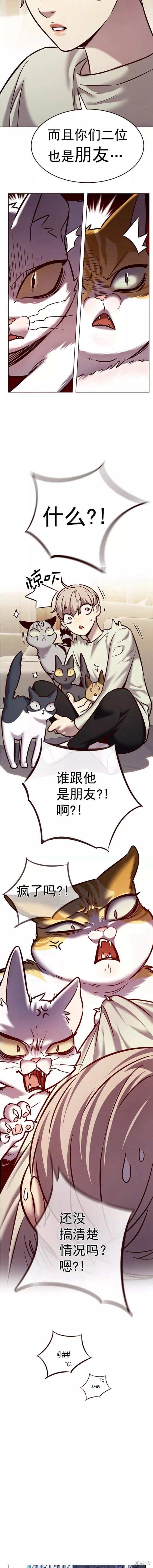 第225话
