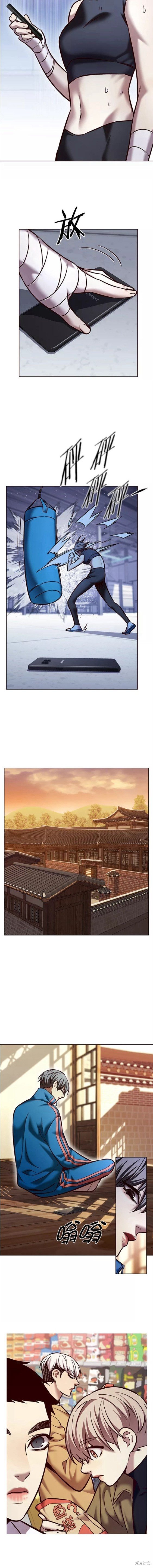 第225话