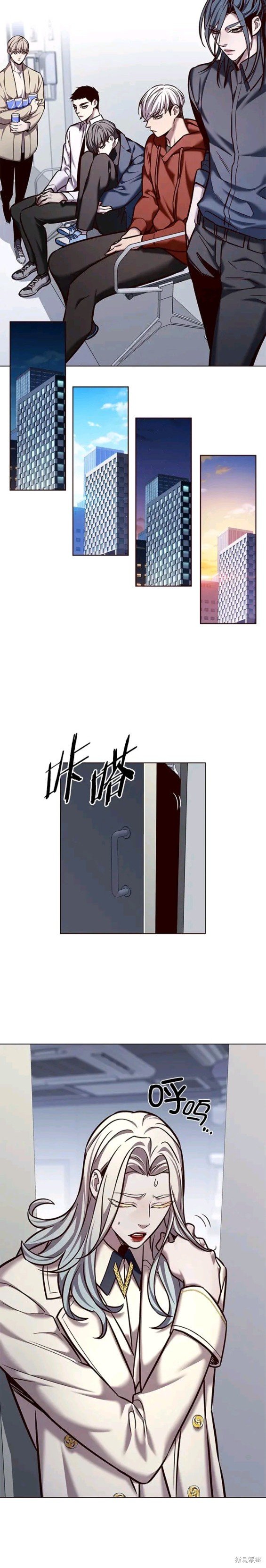 第228话