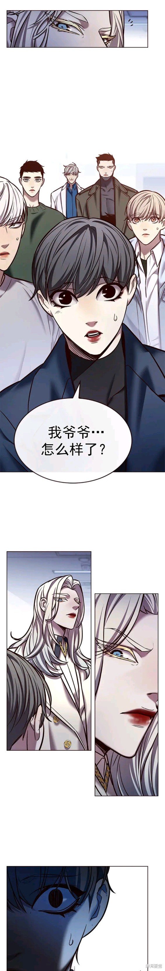 第228话