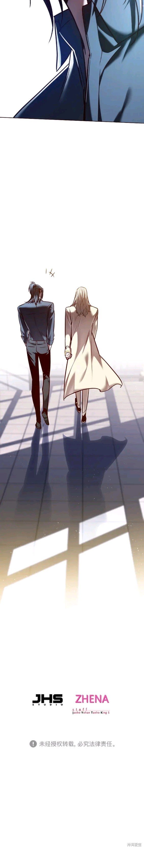 第228话