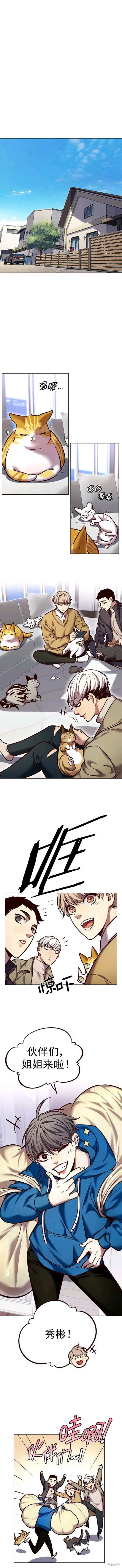 第229话