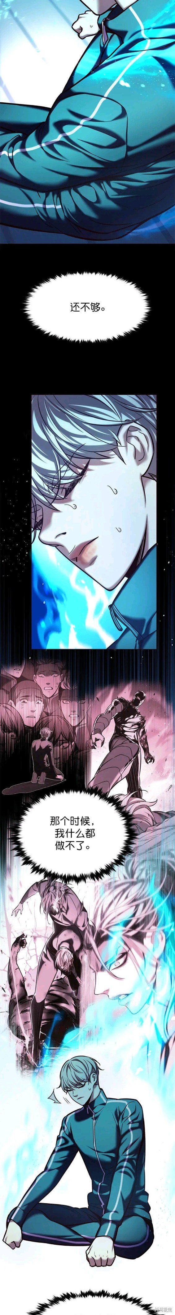 第229话