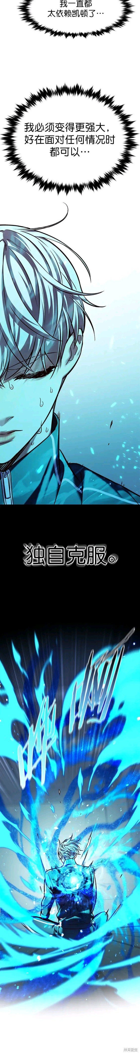 第229话