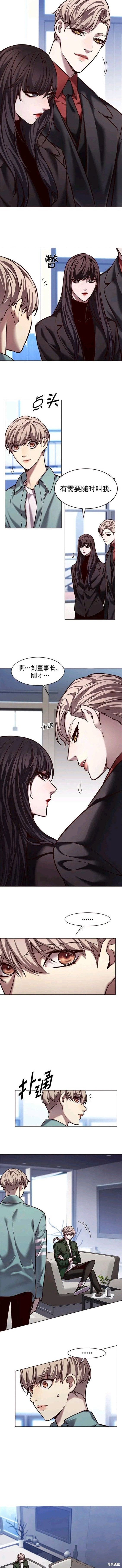 第230话