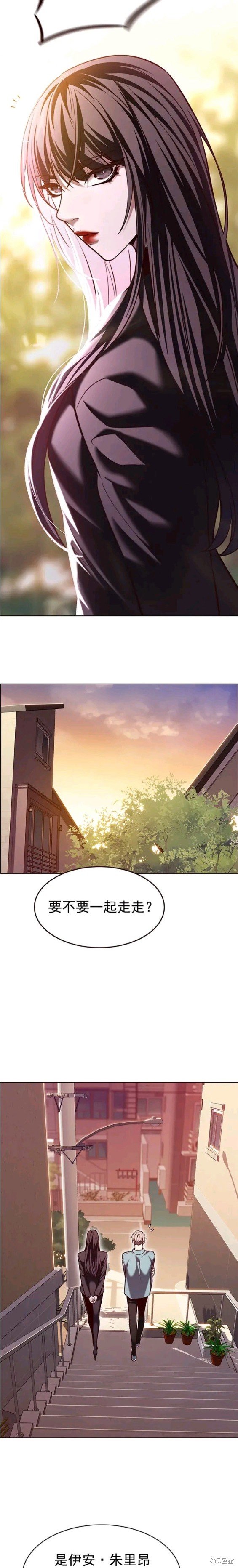 第230话