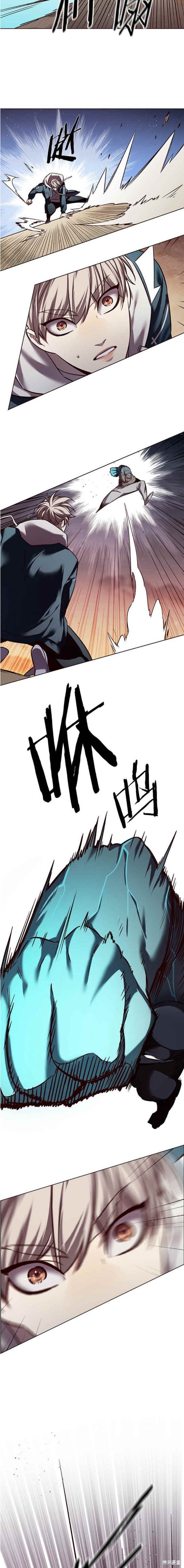 第233话
