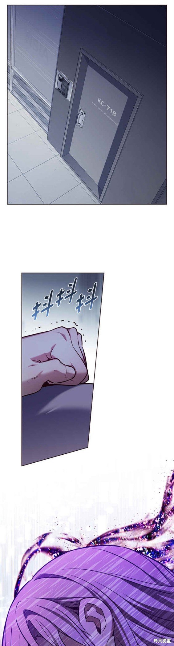 第234话
