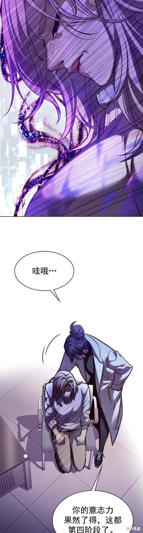 第234话