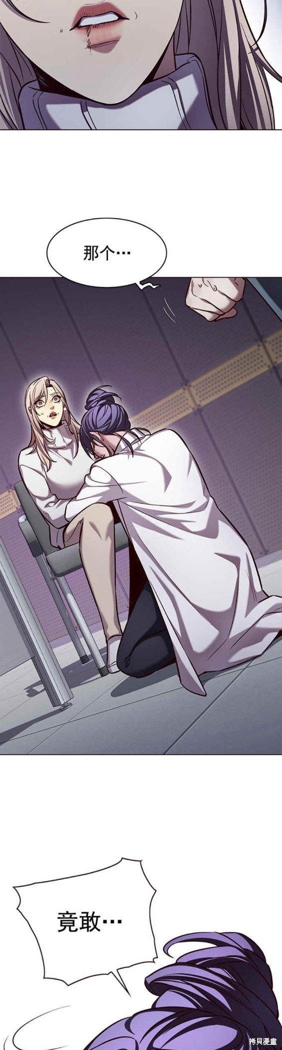 第234话