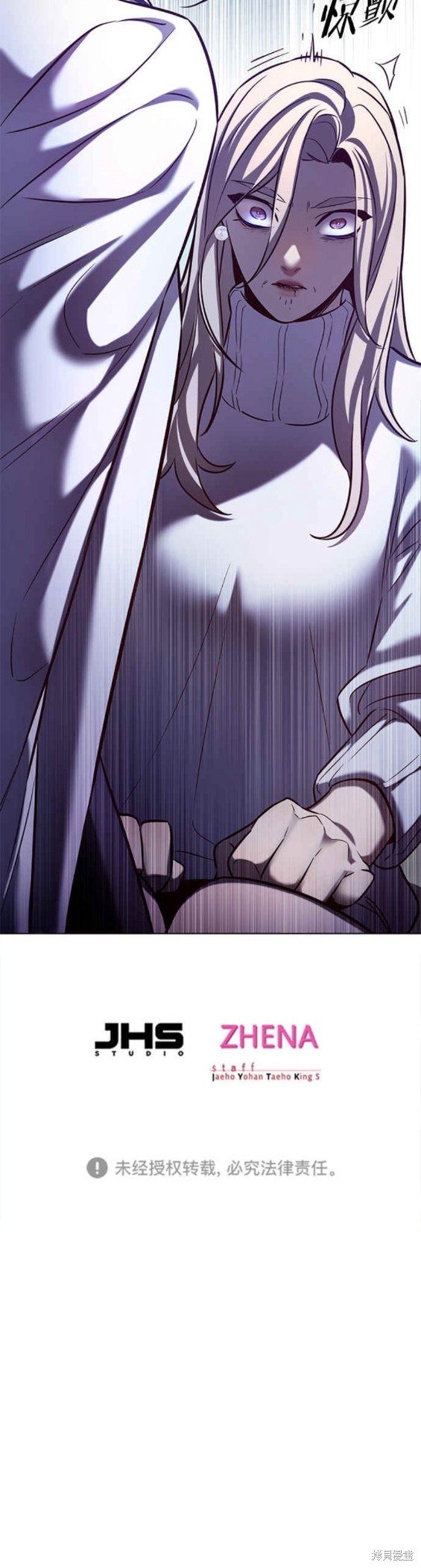 第234话