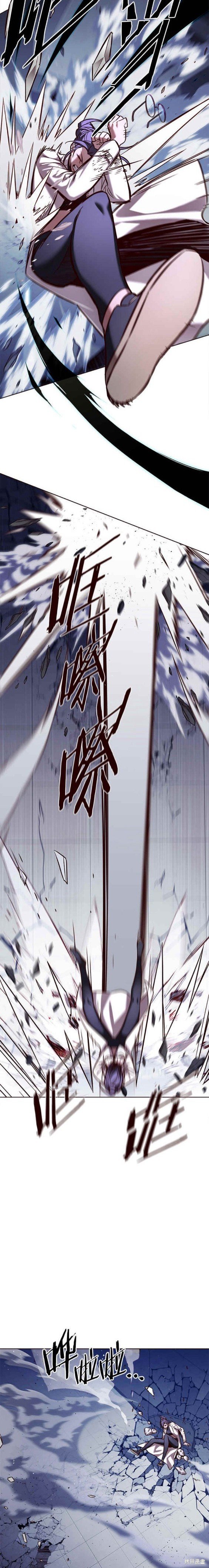 第235话