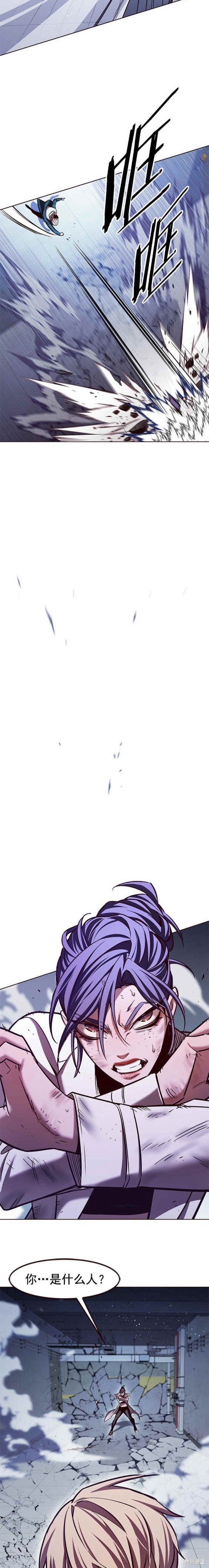 第235话