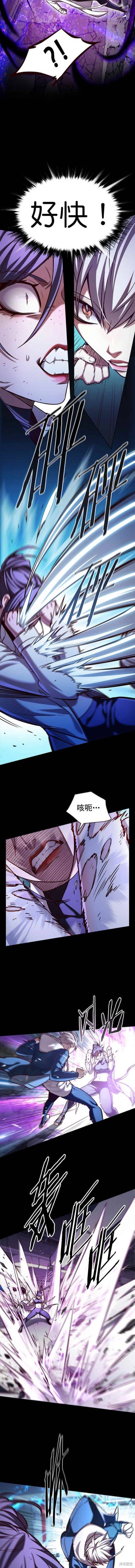 第236话
