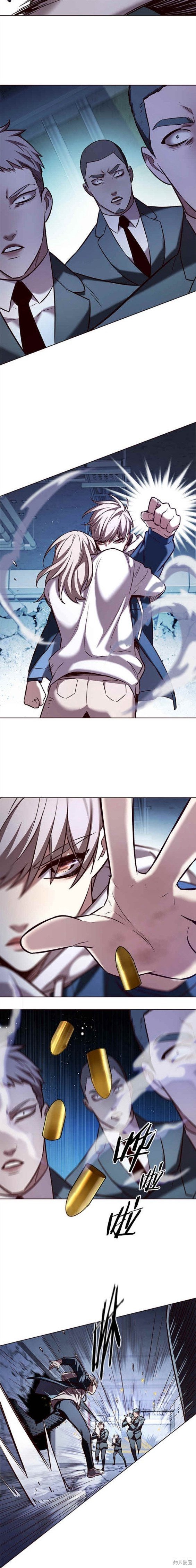 第236话