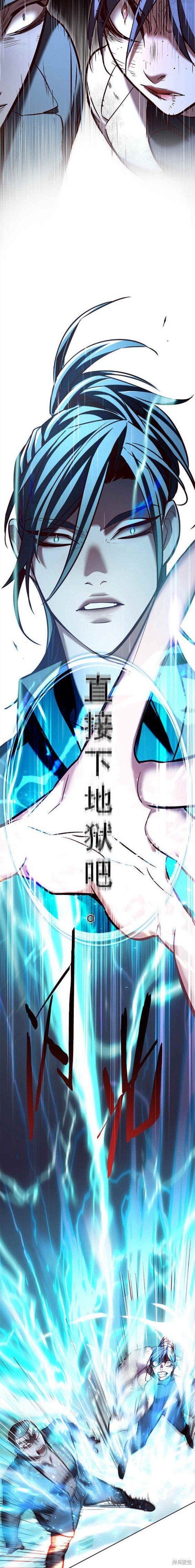 第236话