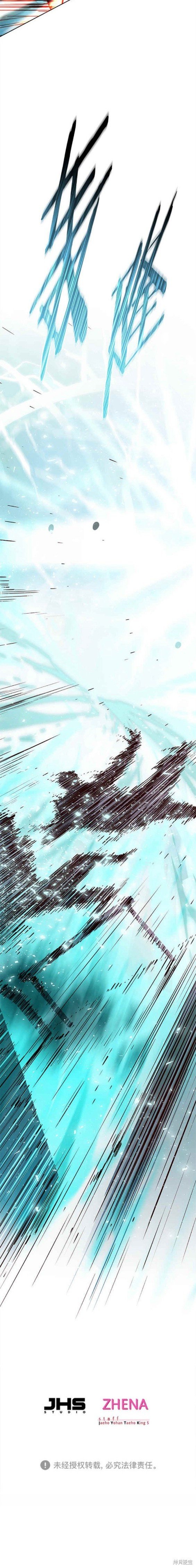 第236话