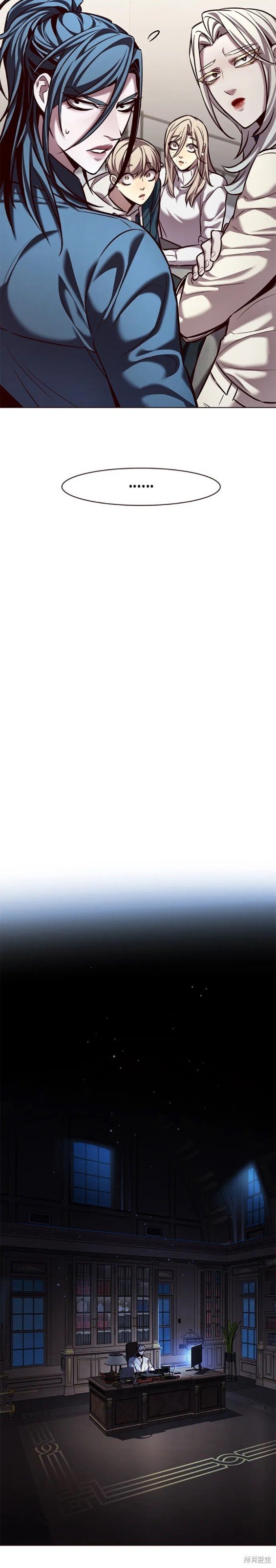 第237话