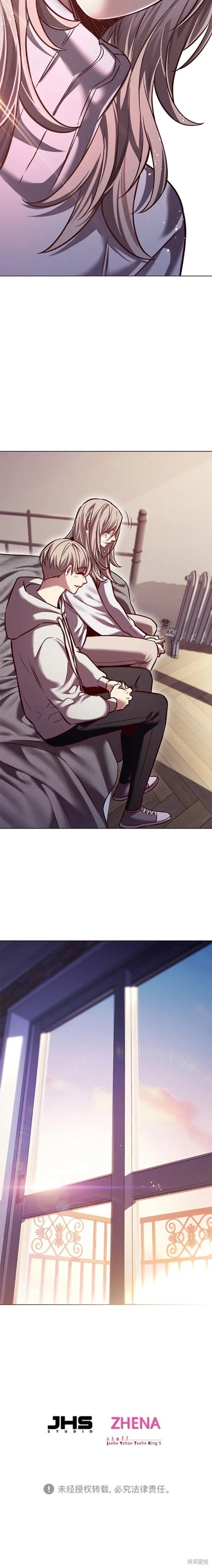 第238话
