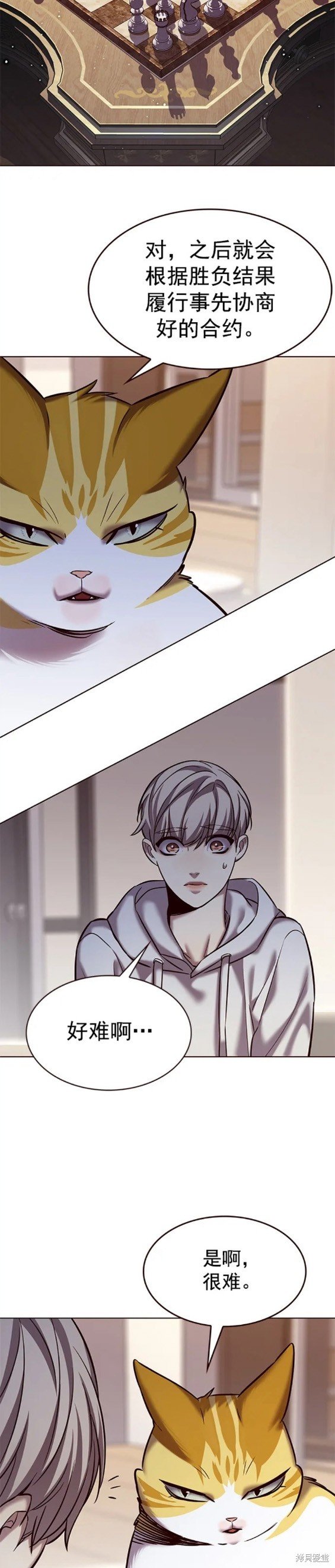 第239话