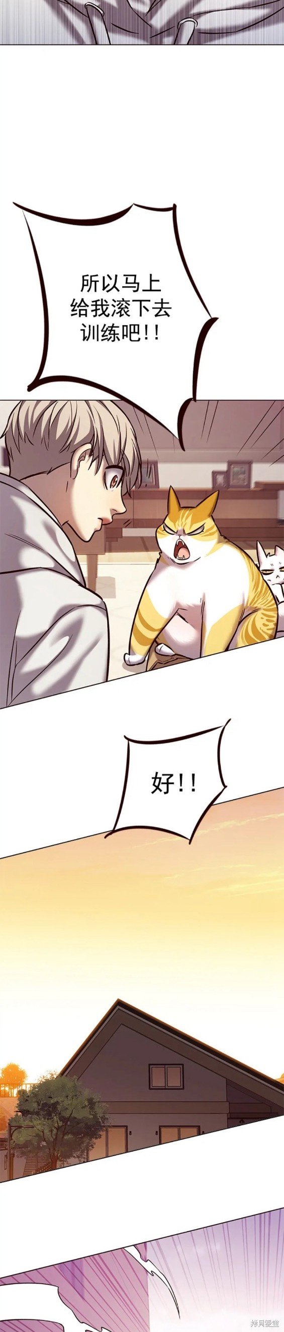第239话