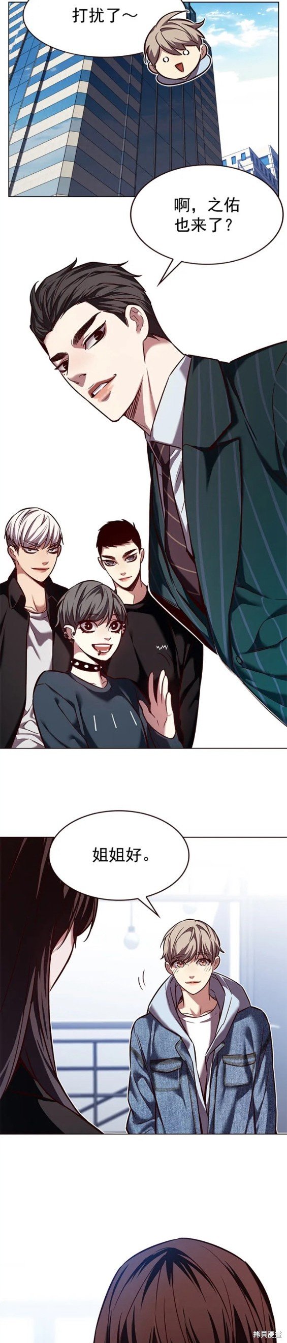 第239话