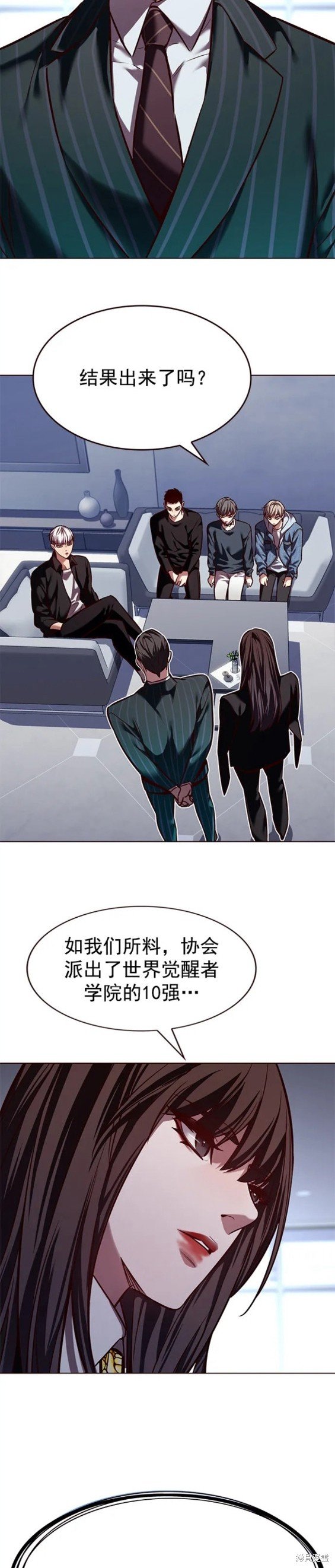 第239话