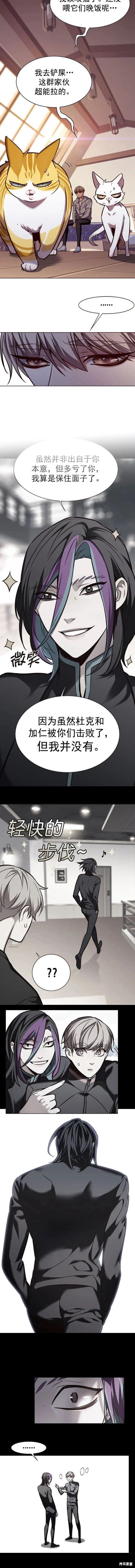 第240话