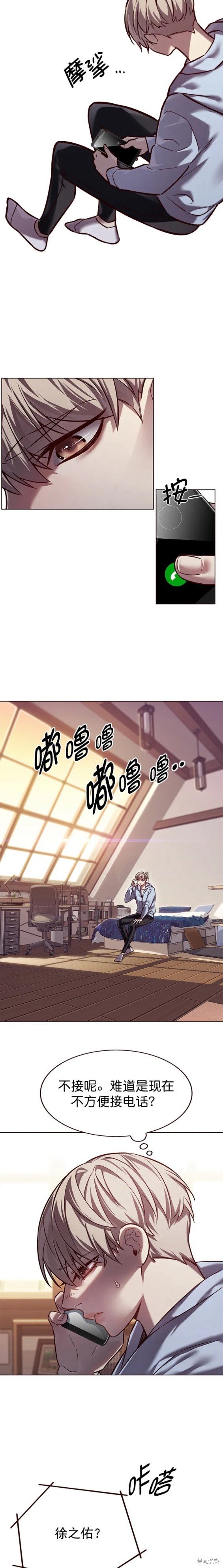 第240话
