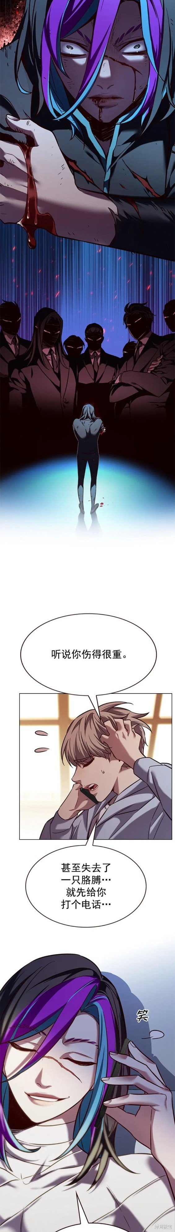第240话