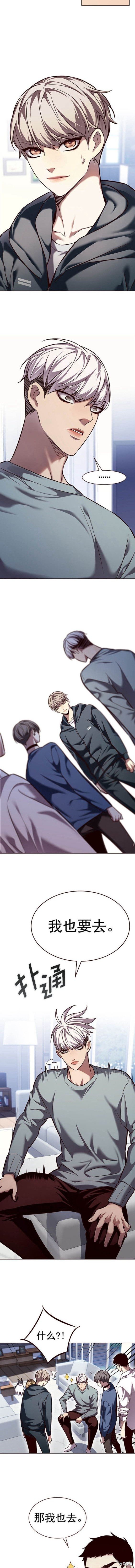 第242话