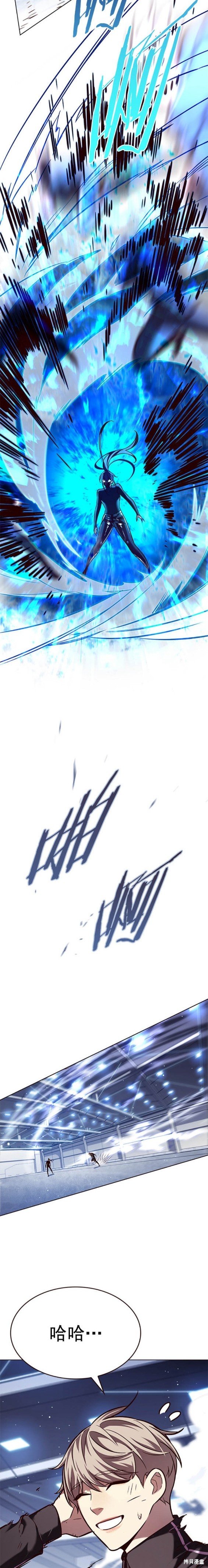 第242话