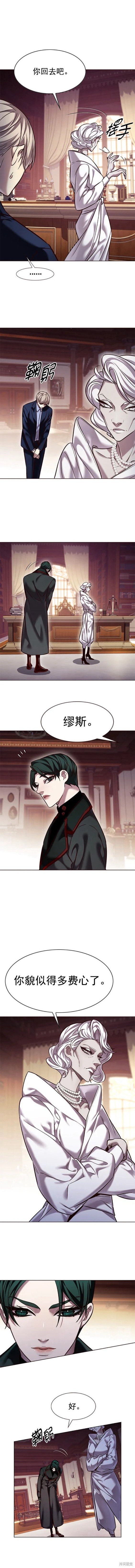 第246话