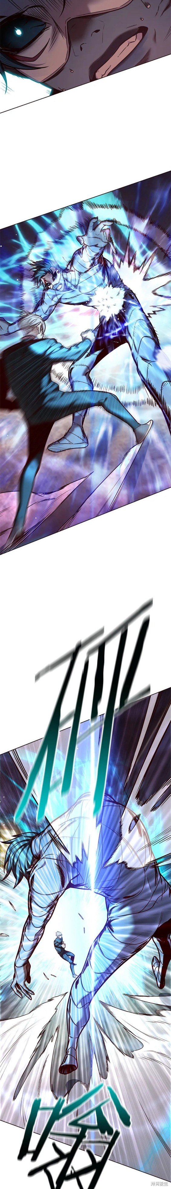 第247话