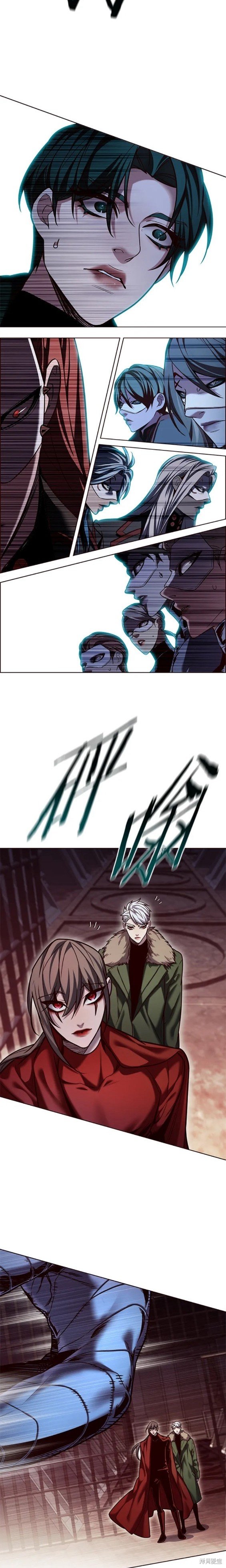 第247话