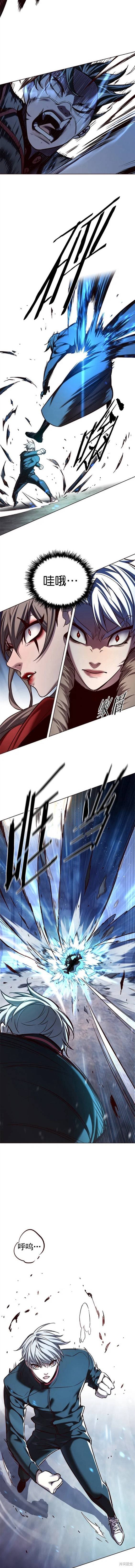 第248话