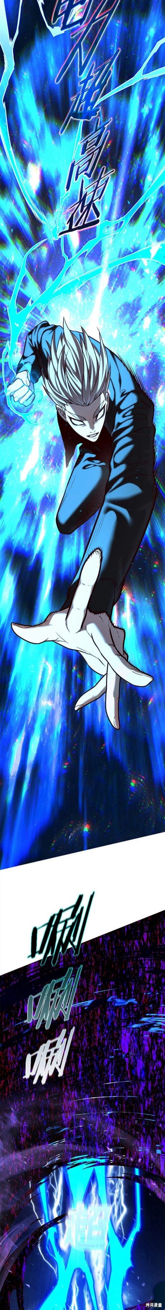 第248话