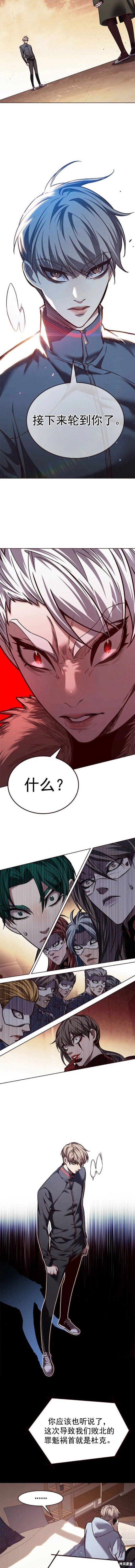 第249话