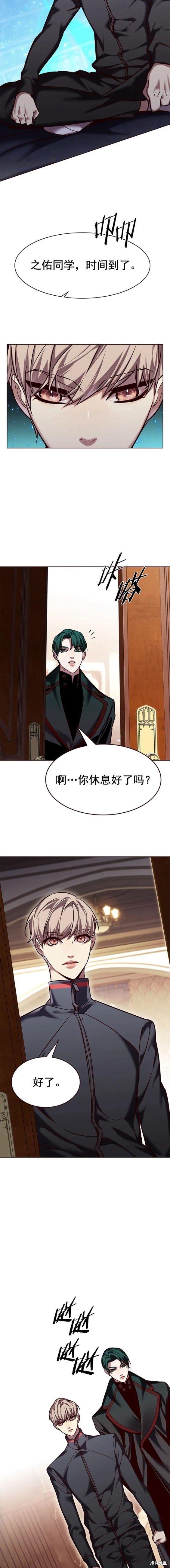 第250话