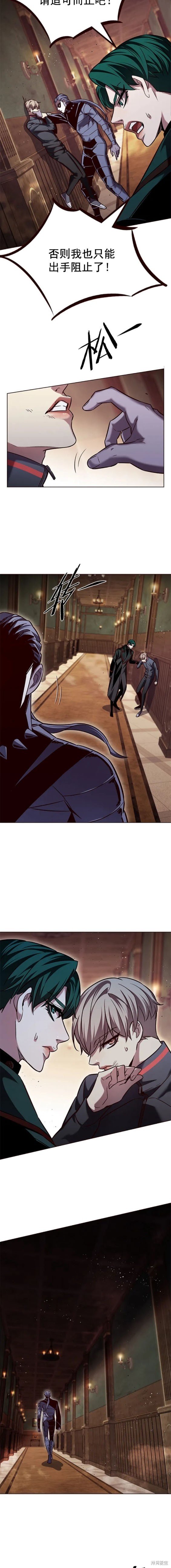 第250话